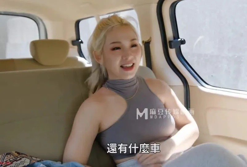 Một câu chuyện về một người vợ bị cuckold khi cô trở lại trường đại học